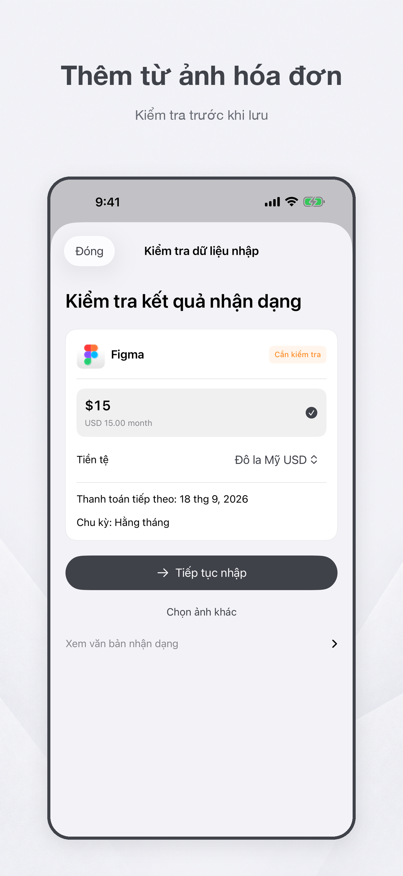 Tiện ích